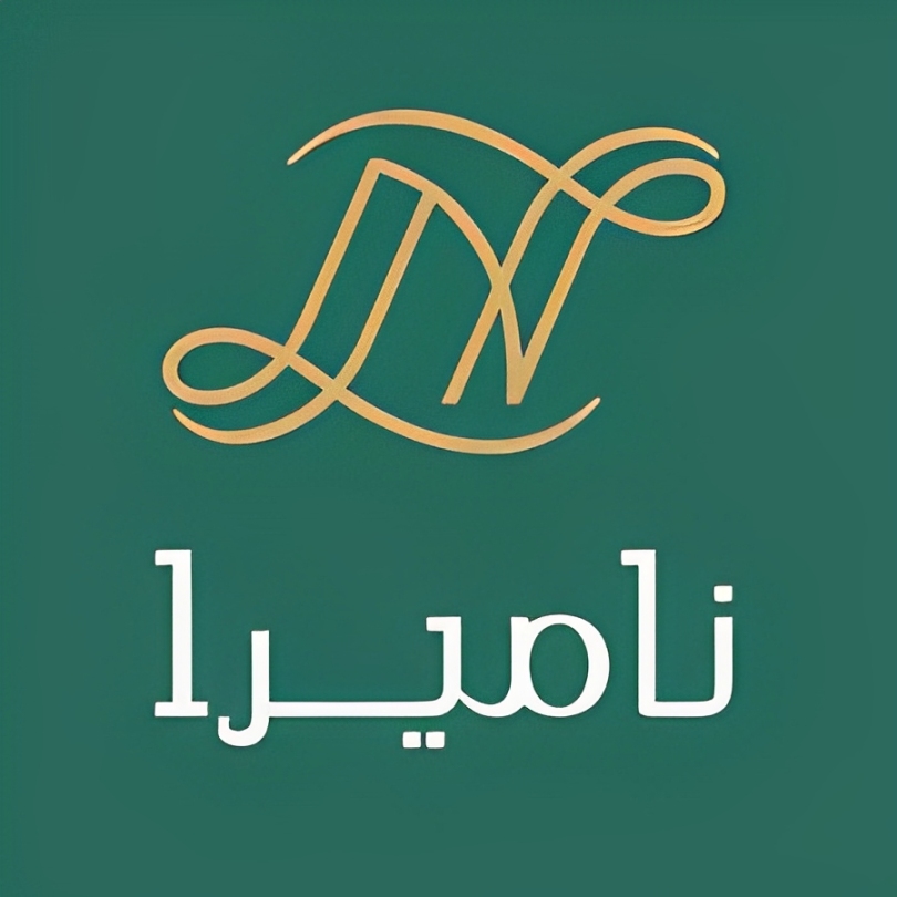 نامیرا